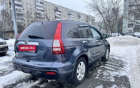 Honda CR-V III рестайлинг, 2008 год, 950 000 рублей, 27 фотография