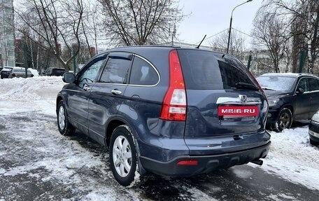 Honda CR-V III рестайлинг, 2008 год, 950 000 рублей, 23 фотография