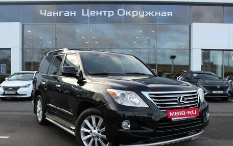 Lexus LX III, 2008 год, 3 444 300 рублей, 3 фотография