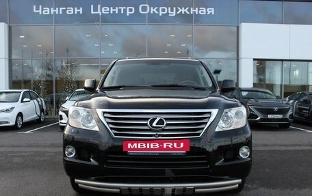 Lexus LX III, 2008 год, 3 444 300 рублей, 2 фотография