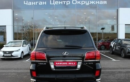 Lexus LX III, 2008 год, 3 444 300 рублей, 6 фотография