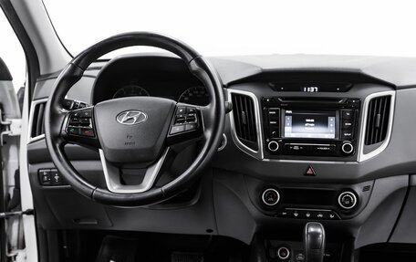 Hyundai Creta I рестайлинг, 2018 год, 1 695 000 рублей, 10 фотография