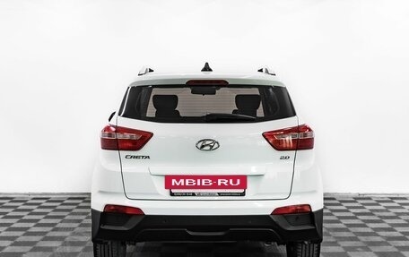 Hyundai Creta I рестайлинг, 2018 год, 1 695 000 рублей, 5 фотография