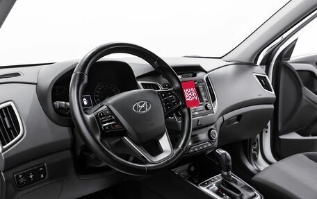 Hyundai Creta I рестайлинг, 2018 год, 1 695 000 рублей, 11 фотография