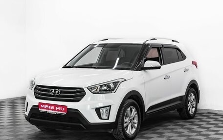 Hyundai Creta I рестайлинг, 2018 год, 1 695 000 рублей, 1 фотография