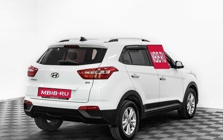 Hyundai Creta I рестайлинг, 2018 год, 1 695 000 рублей, 4 фотография