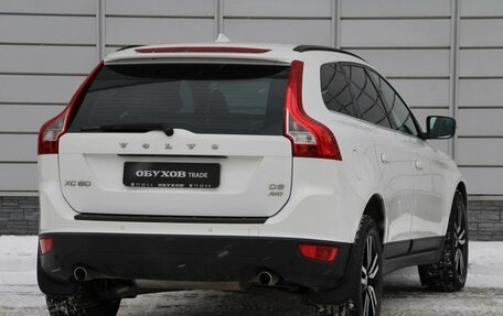 Volvo XC60 II, 2011 год, 1 228 000 рублей, 2 фотография