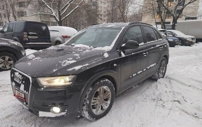 Audi Q3, 2012 год, 1 500 000 рублей, 1 фотография