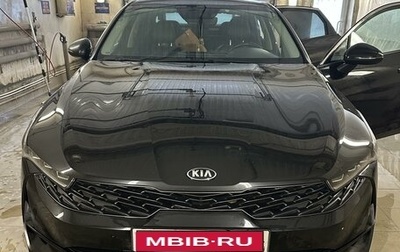 KIA K5, 2021 год, 2 700 000 рублей, 1 фотография