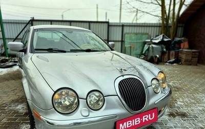 Jaguar S-Type I рестайлинг, 2001 год, 625 000 рублей, 1 фотография