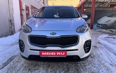 KIA Sportage IV рестайлинг, 2016 год, 2 100 000 рублей, 1 фотография