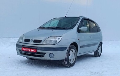 Renault Scenic III, 2002 год, 299 000 рублей, 1 фотография