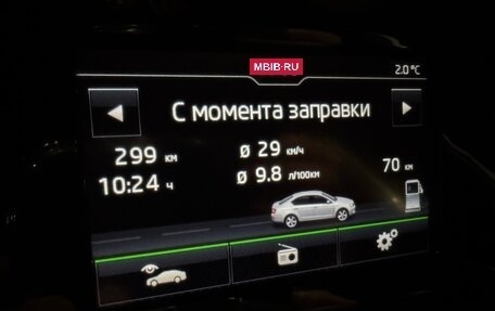 Skoda Octavia, 2016 год, 1 234 900 рублей, 12 фотография