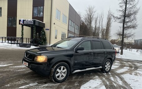 Volvo XC90 II рестайлинг, 2005 год, 1 050 000 рублей, 2 фотография