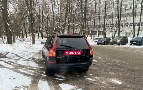 Volvo XC90 II рестайлинг, 2005 год, 1 050 000 рублей, 9 фотография