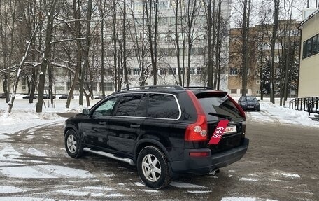 Volvo XC90 II рестайлинг, 2005 год, 1 050 000 рублей, 10 фотография