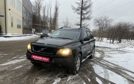 Volvo XC90 II рестайлинг, 2005 год, 1 050 000 рублей, 3 фотография