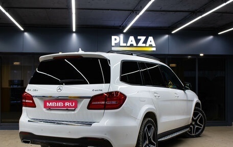 Mercedes-Benz GLS, 2016 год, 5 499 000 рублей, 4 фотография