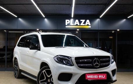 Mercedes-Benz GLS, 2016 год, 5 499 000 рублей, 2 фотография