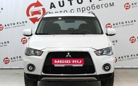 Mitsubishi Outlander III рестайлинг 3, 2011 год, 1 319 000 рублей, 5 фотография