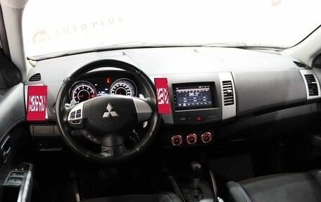 Mitsubishi Outlander III рестайлинг 3, 2011 год, 1 319 000 рублей, 9 фотография