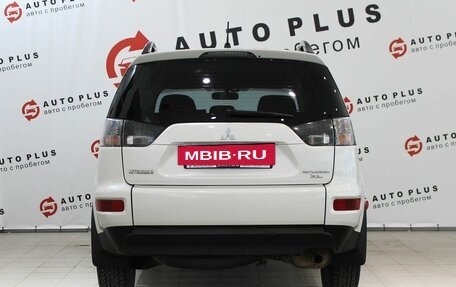 Mitsubishi Outlander III рестайлинг 3, 2011 год, 1 319 000 рублей, 6 фотография