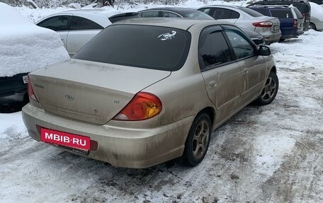 KIA Spectra II (LD), 2007 год, 350 000 рублей, 2 фотография