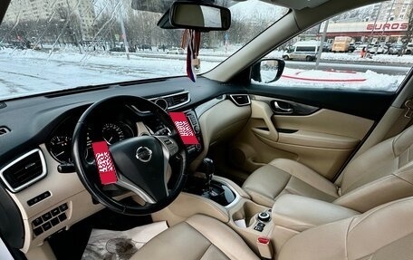 Nissan X-Trail, 2018 год, 2 200 000 рублей, 8 фотография