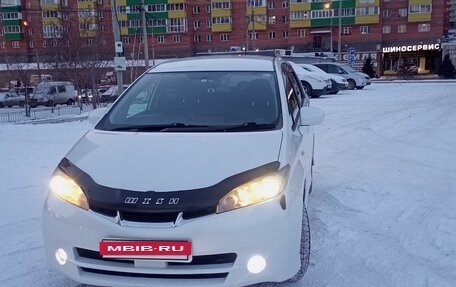 Toyota Wish II, 2010 год, 1 344 000 рублей, 8 фотография