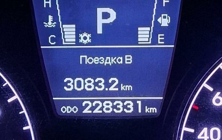 Hyundai Solaris II рестайлинг, 2014 год, 760 000 рублей, 7 фотография