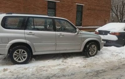 Suzuki Grand Vitara, 2006 год, 1 095 000 рублей, 1 фотография