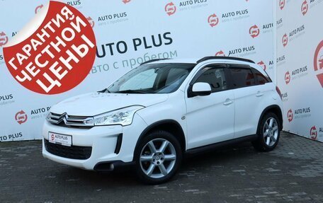 Citroen C4 Aircross, 2012 год, 749 000 рублей, 2 фотография