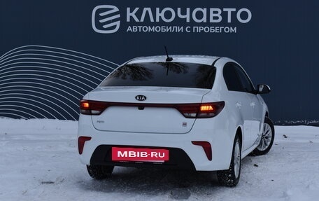 KIA Rio IV, 2019 год, 1 400 000 рублей, 2 фотография