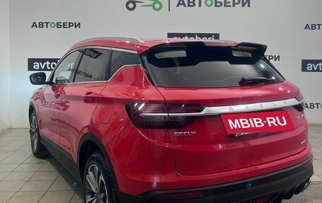 Geely Coolray I, 2020 год, 1 764 000 рублей, 3 фотография