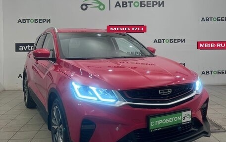 Geely Coolray I, 2020 год, 1 764 000 рублей, 7 фотография