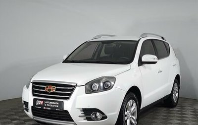 Geely Emgrand X7 I, 2016 год, 774 000 рублей, 1 фотография