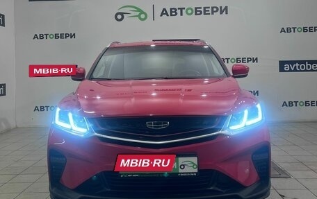 Geely Coolray I, 2020 год, 1 764 000 рублей, 8 фотография