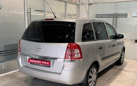 Opel Zafira B, 2011 год, 890 000 рублей, 4 фотография