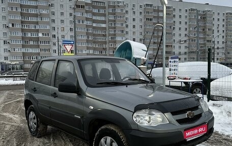 Chevrolet Niva I рестайлинг, 2013 год, 385 000 рублей, 1 фотография