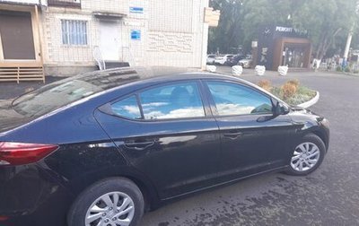 Hyundai Elantra VI рестайлинг, 2017 год, 1 350 000 рублей, 1 фотография