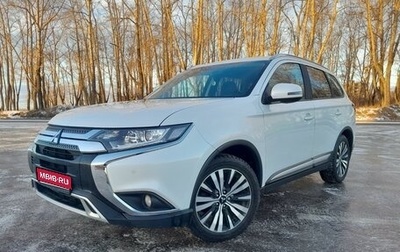 Mitsubishi Outlander III рестайлинг 3, 2018 год, 2 300 000 рублей, 1 фотография