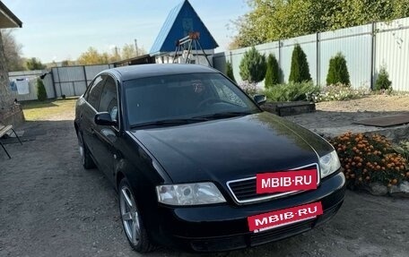 Audi A6, 1998 год, 420 000 рублей, 2 фотография