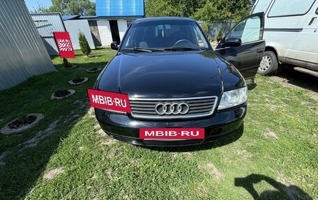 Audi A6, 1998 год, 420 000 рублей, 7 фотография