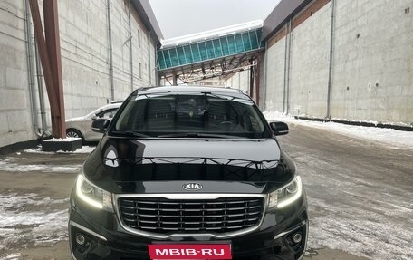 KIA Carnival III, 2018 год, 2 750 000 рублей, 1 фотография