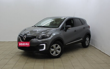 Renault Kaptur I рестайлинг, 2018 год, 1 020 000 рублей, 3 фотография