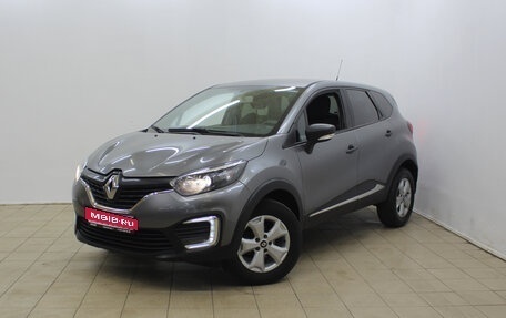 Renault Kaptur I рестайлинг, 2018 год, 1 020 000 рублей, 1 фотография