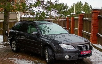 Subaru Outback III, 2008 год, 1 450 000 рублей, 1 фотография