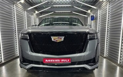 Cadillac Escalade V, 2021 год, 11 750 000 рублей, 1 фотография