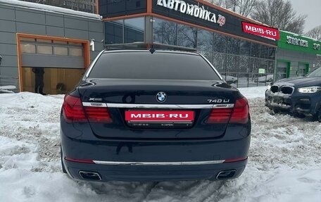 BMW 7 серия, 2014 год, 2 250 000 рублей, 5 фотография