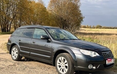 Subaru Outback III, 2008 год, 1 450 000 рублей, 8 фотография